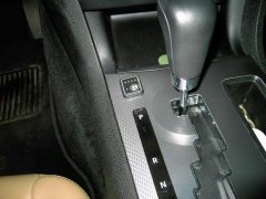 Dodge-Charger-57-Umschalter-Autogas.jpg